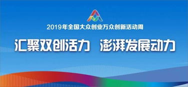 科來成功入選成都高新區瞪羚企業，彰顯網絡技術開發實力