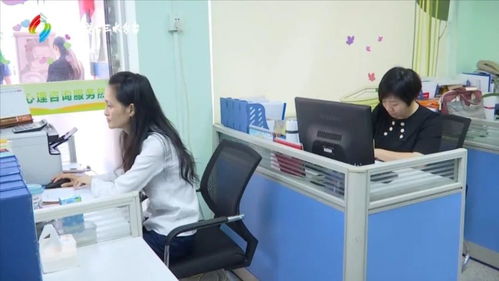 三水年底前實現(xiàn)社會心理服務全覆蓋 信息技術咨詢服務的深度融合與創(chuàng)新實踐