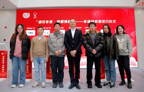 非遺煥彩賀新春，上海又添一座“匠心煙火”的文化空間