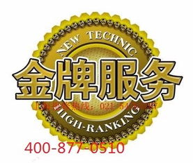 西寧康佳電視機售后服務指南 官方聯系渠道與信息咨詢服務