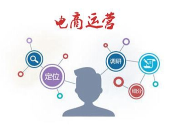 APP開發對商家的核心價值與信息咨詢服務的重要性